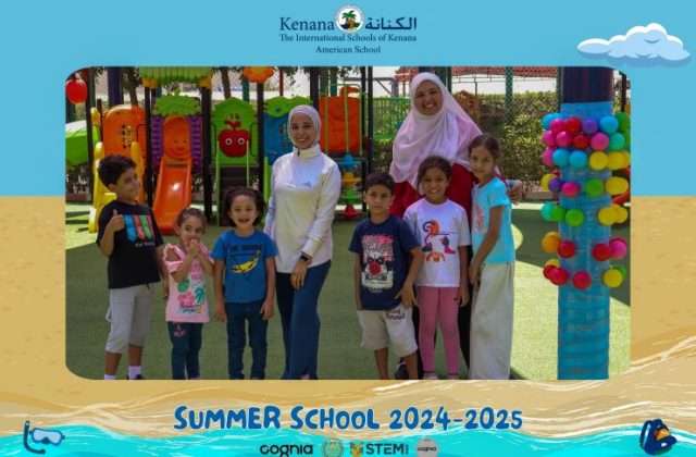 I.S.K American School | Summer School Week 2 | 2024-2025