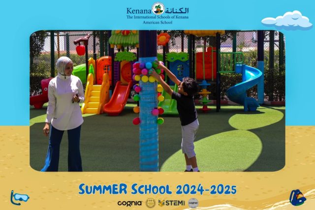 I.S.K American School | Summer School Week 2 | 2024-2025