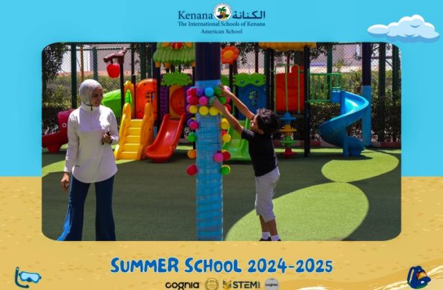 I.S.K American School | Summer School Week 2 | 2024-2025