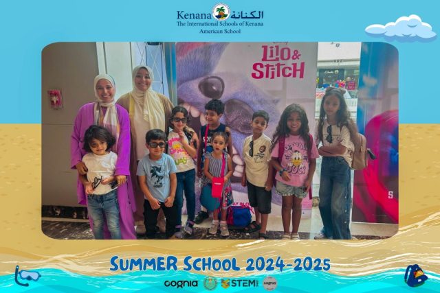 I.S.K American School | Summer School Week 2 | 2024-2025