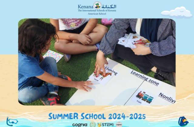I.S.K American School | Summer School Week | 2024-2025