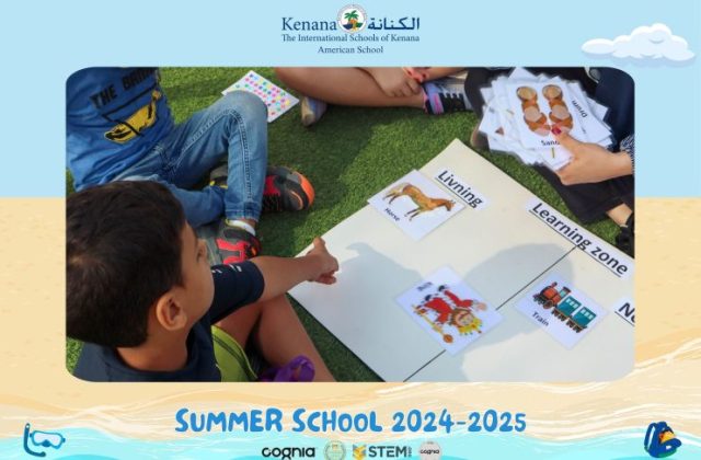 I.S.K American School | Summer School Week | 2024-2025