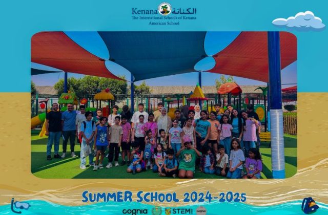 I.S.K American School | Summer School Week 2 | 2024-2025