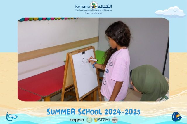 I.S.K American School | Summer School Week | 2024-2025