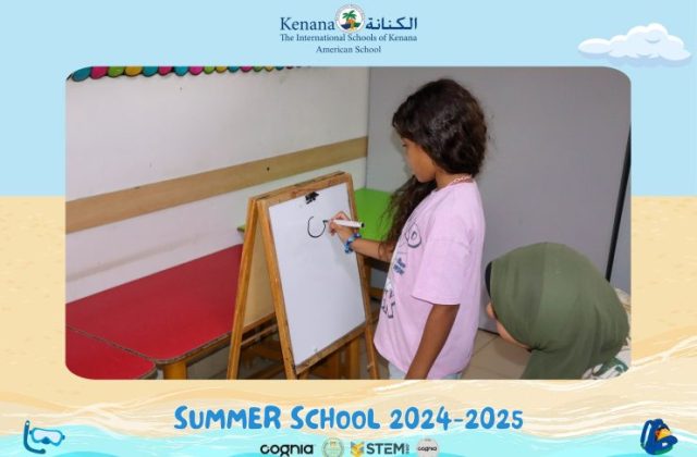 I.S.K American School | Summer School Week | 2024-2025