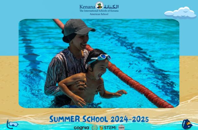 I.S.K American School | Summer School Week 2 | 2024-2025