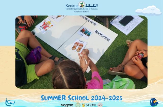 I.S.K American School | Summer School Week | 2024-2025