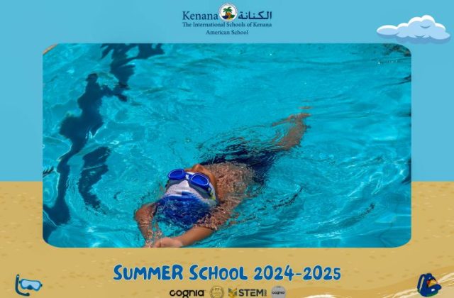 I.S.K American School | Summer School Week 2 | 2024-2025