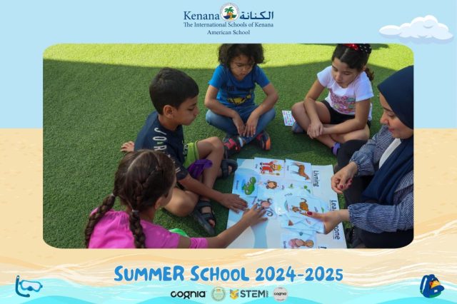 I.S.K American School | Summer School Week | 2024-2025