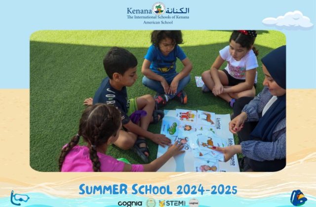 I.S.K American School | Summer School Week | 2024-2025