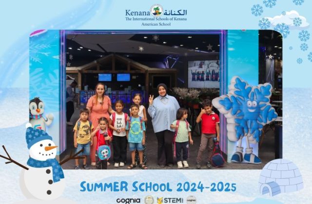 I.S.K American School | Snow City Trip "Summer School" | 2024-2025
