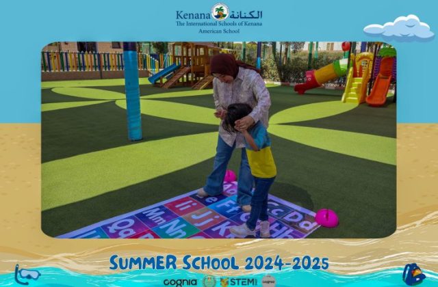 I.S.K American School | Summer School Week 2 | 2024-2025