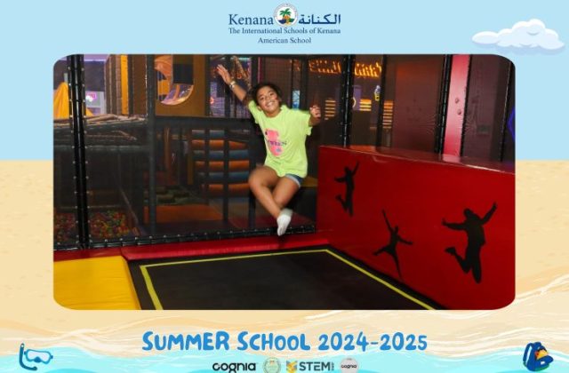 𝑰.𝑺.𝑲 𝑨𝒎𝒆𝒓𝒊𝒄𝒂𝒏 𝑺𝒄𝒉𝒐𝒐𝒍 | Xtreme Land 𝑻𝒓𝒊𝒑 “𝑺𝒖𝒎𝒎𝒆𝒓 𝑺𝒄𝒉𝒐𝒐𝒍” | 2024-2025