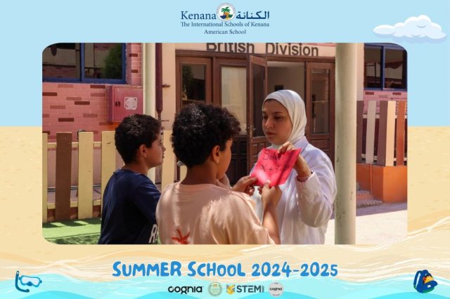 I.S.K American School | Summer School Week | 2024-2025