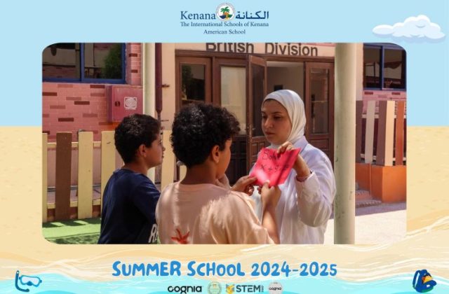 I.S.K American School | Summer School Week | 2024-2025