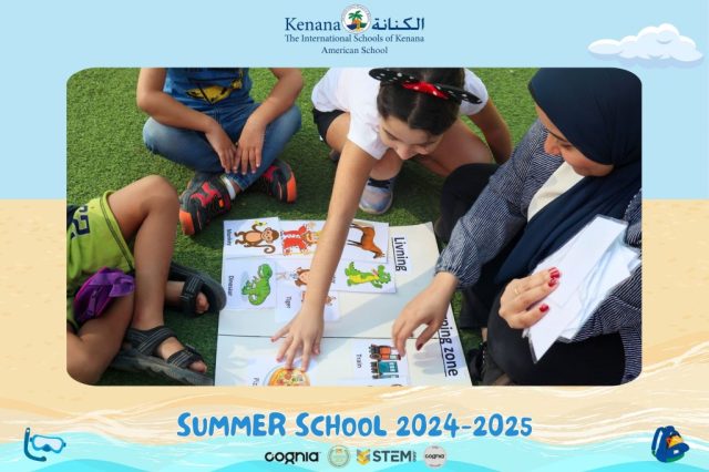 I.S.K American School | Summer School Week | 2024-2025