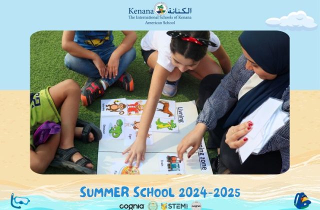 I.S.K American School | Summer School Week | 2024-2025