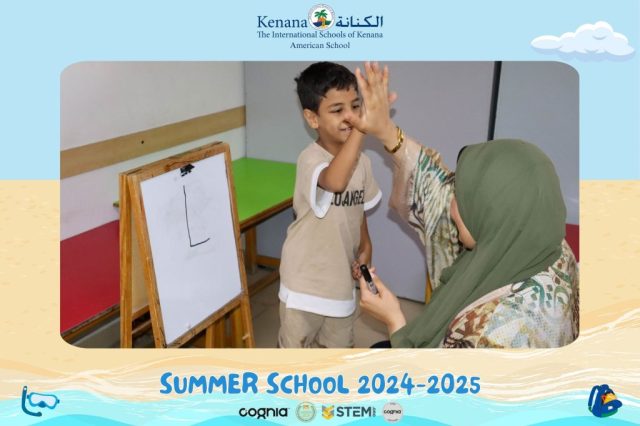 I.S.K American School | Summer School Week | 2024-2025