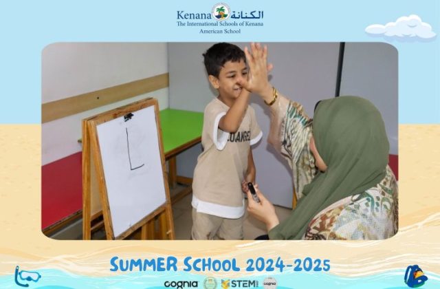 I.S.K American School | Summer School Week | 2024-2025