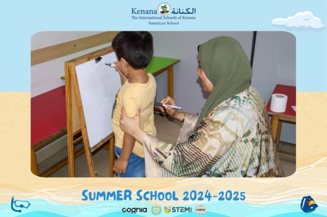 I.S.K American School | Summer School Week | 2024-2025