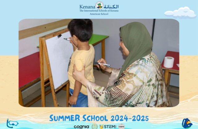 I.S.K American School | Summer School Week | 2024-2025