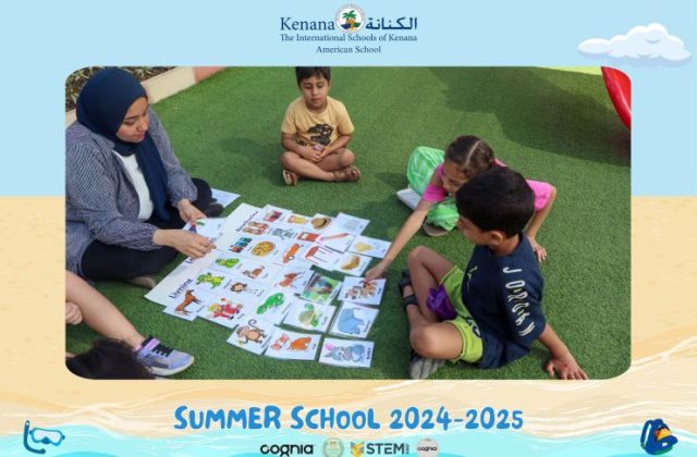 I.S.K American School | Summer School Week | 2024-2025