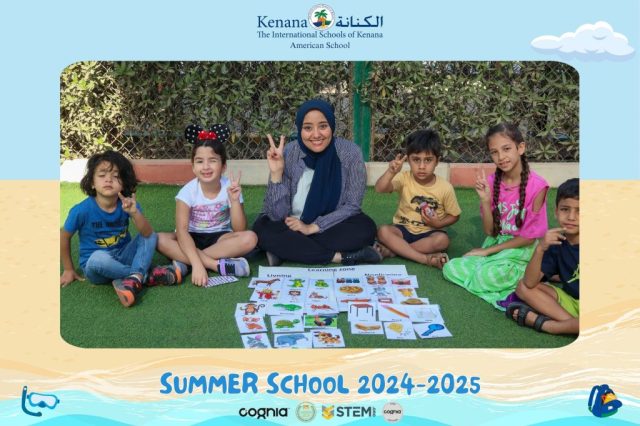 I.S.K American School | Summer School Week | 2024-2025