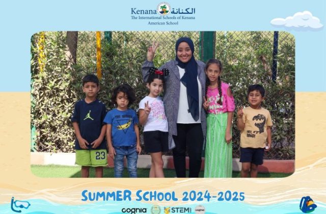 I.S.K American School | Summer School Week | 2024-2025