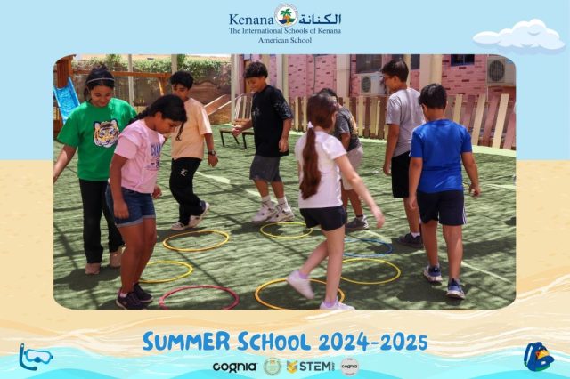 I.S.K American School | Summer School Week | 2024-2025