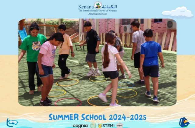I.S.K American School | Summer School Week | 2024-2025