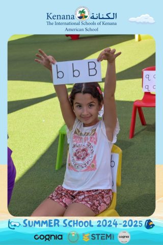 I.S.K American School | Summer School Week | 2024-2025