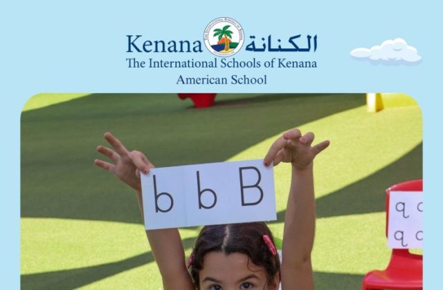 I.S.K American School | Summer School Week | 2024-2025