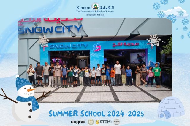 I.S.K American School | Snow City Trip "Summer School" | 2024-2025