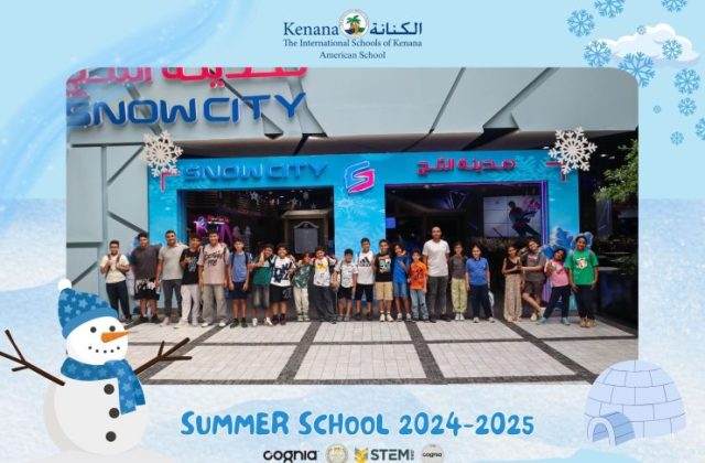 I.S.K American School | Snow City Trip "Summer School" | 2024-2025
