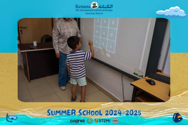 I.S.K American School | Summer School Week 2 | 2024-2025