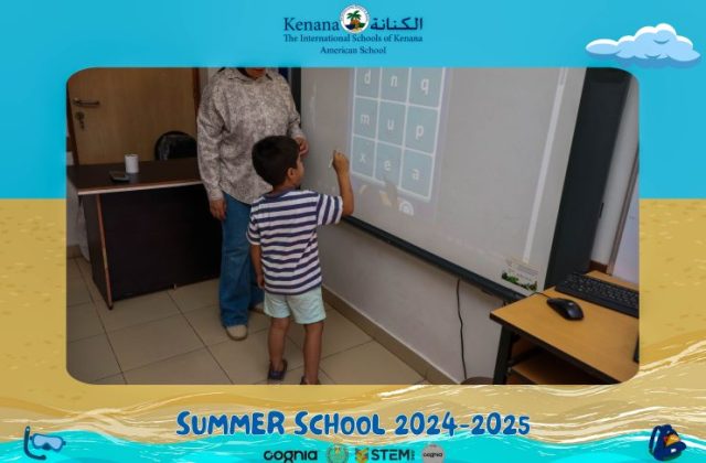 I.S.K American School | Summer School Week 2 | 2024-2025