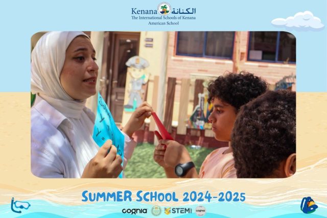 I.S.K American School | Summer School Week | 2024-2025