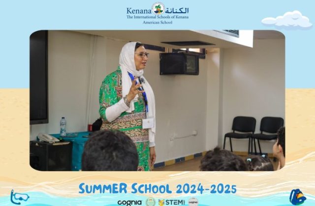 I.S.K American School | Summer School Week 1 | 2024-2025