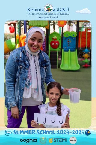 I.S.K American School | Summer School Week | 2024-2025