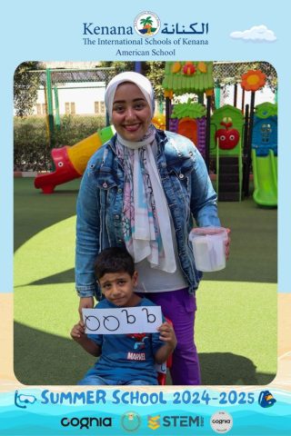 I.S.K American School | Summer School Week | 2024-2025