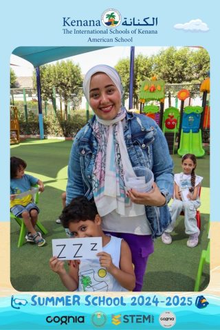 I.S.K American School | Summer School Week | 2024-2025