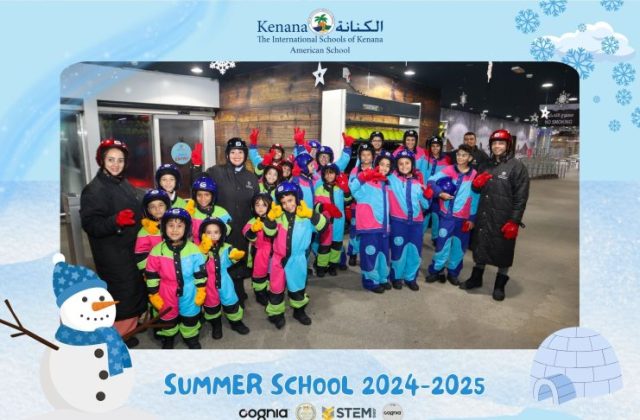 I.S.K American School | Snow City Trip "Summer School" | 2024-2025