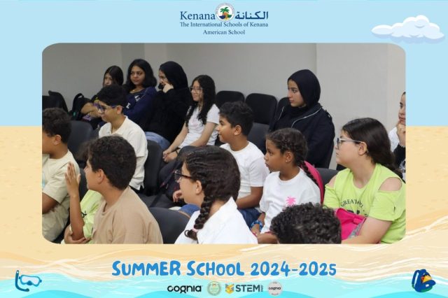 I.S.K American School | Summer School Week 1 | 2024-2025