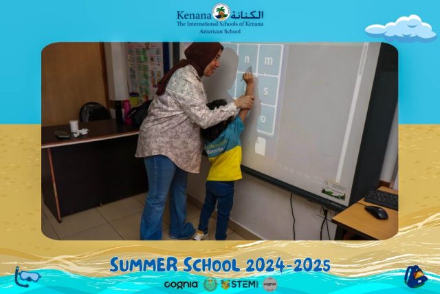 I.S.K American School | Summer School Week 2 | 2024-2025