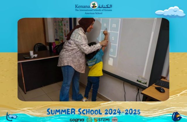 I.S.K American School | Summer School Week 2 | 2024-2025
