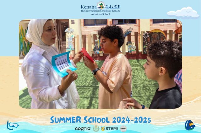 I.S.K American School | Summer School Week | 2024-2025