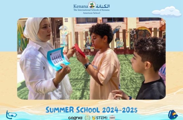 I.S.K American School | Summer School Week | 2024-2025