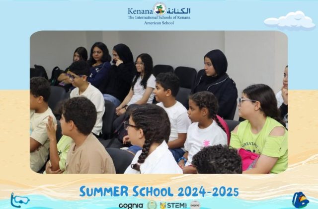 I.S.K American School | Summer School Week 1 | 2024-2025