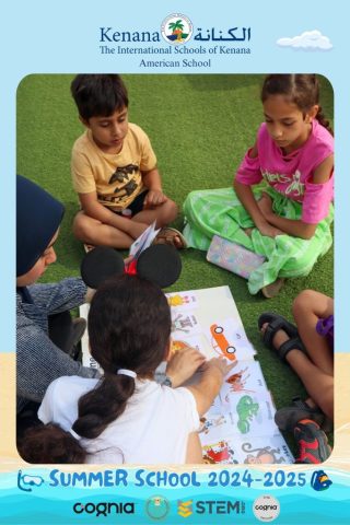 I.S.K American School | Summer School Week | 2024-2025