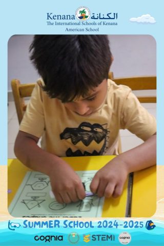 I.S.K American School | Summer School Week | 2024-2025